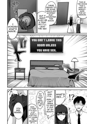 Saori to xxx Shinai to Derarenai Heya | I can't leave this room until I xxx Saori - Page 5
