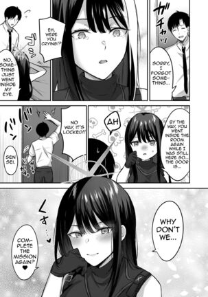 Saori to xxx Shinai to Derarenai Heya | I can't leave this room until I xxx Saori Page #24