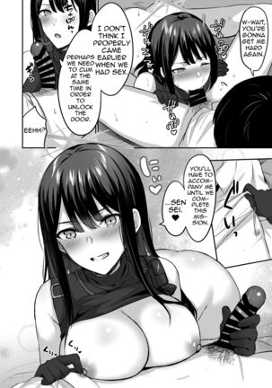 Saori to xxx Shinai to Derarenai Heya | I can't leave this room until I xxx Saori Page #19