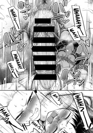 Aragae! Kinnikujyo no Mount position!! | Resist! A Muscular Woman's Mount Position!! Page #13