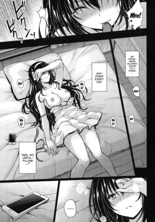 Jouyoku no Yukue | Sexual Outcome Page #5