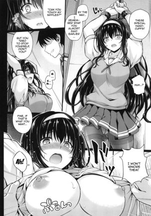 Jouyoku no Yukue | Sexual Outcome Page #14