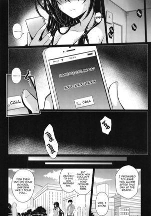 Jouyoku no Yukue | Sexual Outcome Page #6