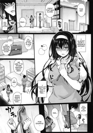 Jouyoku no Yukue | Sexual Outcome Page #13