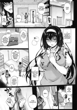 Jouyoku no Yukue | Sexual Outcome - Page 13