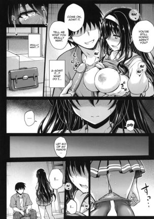 Jouyoku no Yukue | Sexual Outcome Page #22