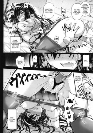 Jouyoku no Yukue | Sexual Outcome Page #20