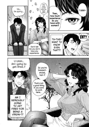 Office Love Scramble Ch. 1-3  {NecroManCr}