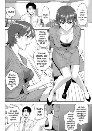 Office Love Scramble Ch. 1-3  {NecroManCr} - Page 46