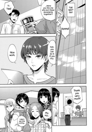 Office Love Scramble Ch. 1-3  {NecroManCr} - Page 63