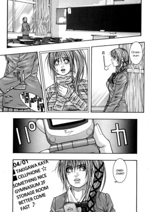Hatsujyo Chapter 4 - Page 6