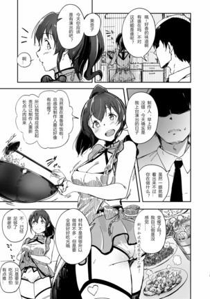 Image 12396933