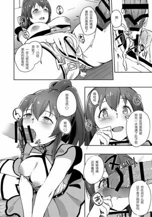 Image 12396946