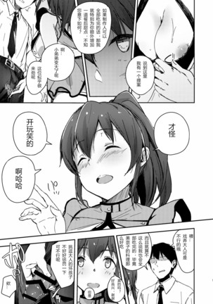 Image 12396938