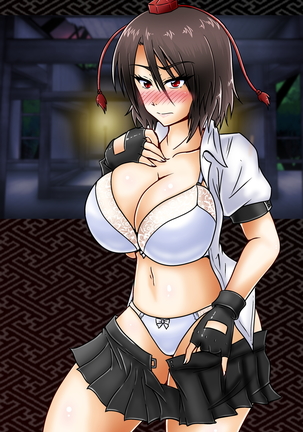 Shameimaru Aya no Hansoku Page #24