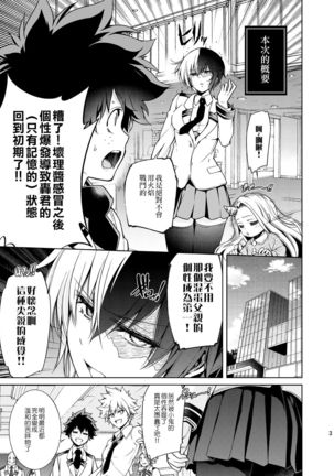 Image 9407363