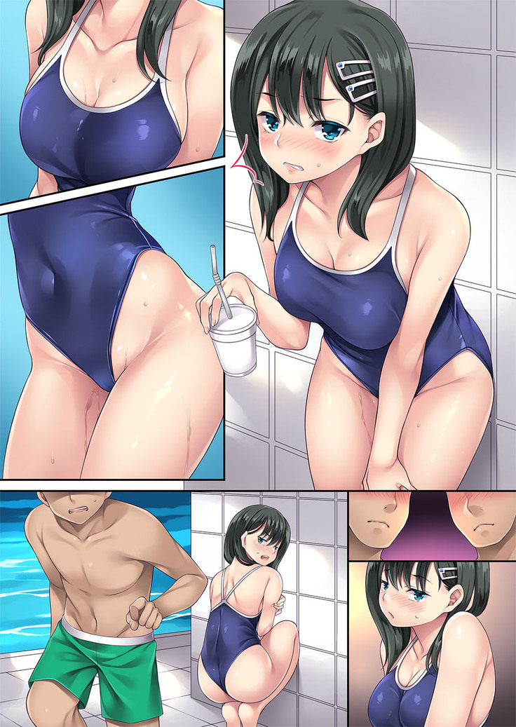 Kateinai Saimin 3