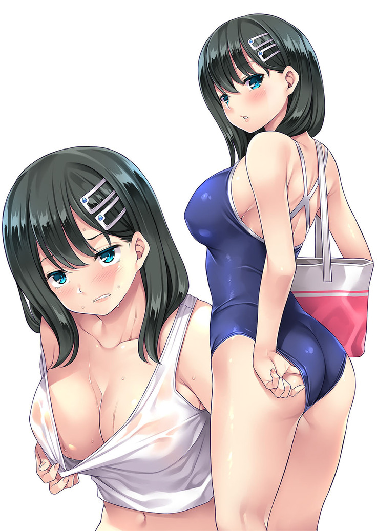 Kateinai Saimin 3
