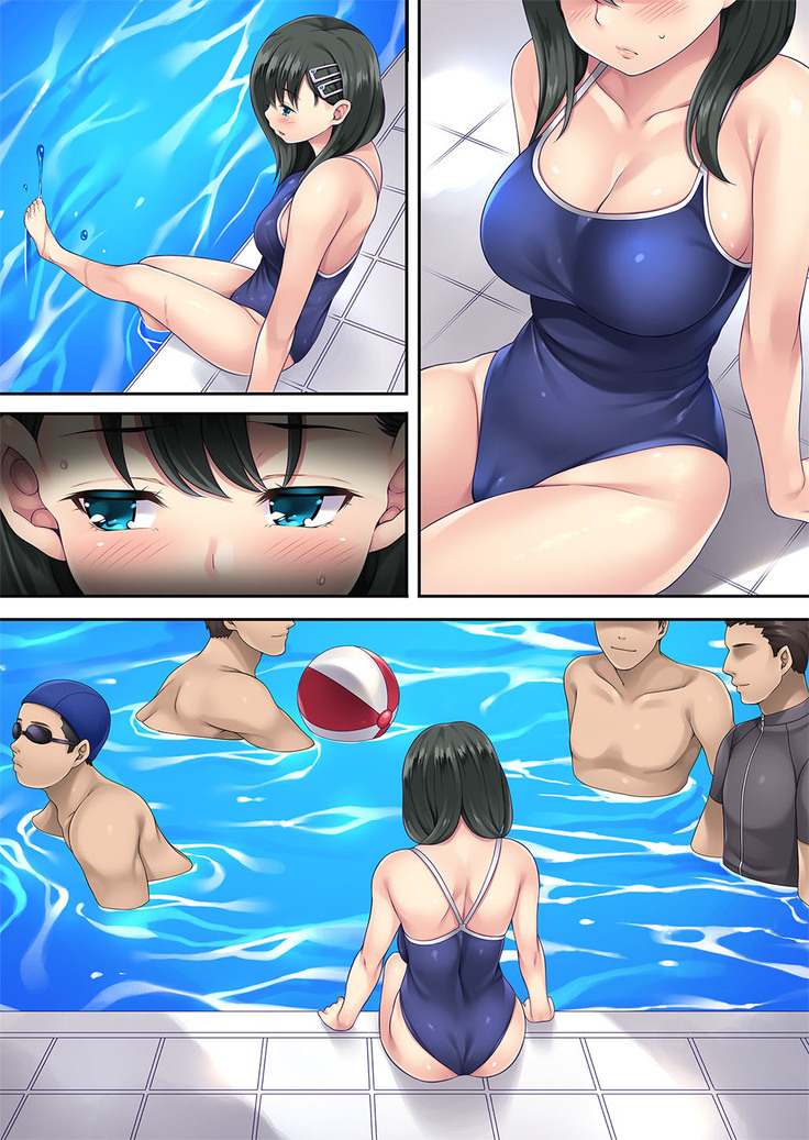 Kateinai Saimin 3