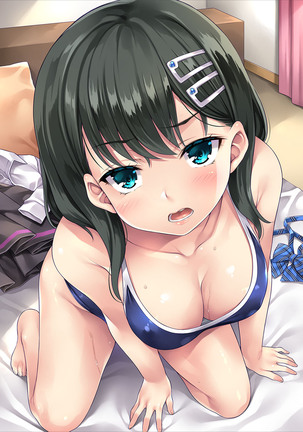 Kateinai Saimin 3 Page #51