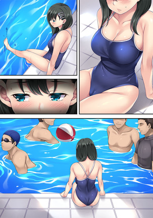 Kateinai Saimin 3 Page #62