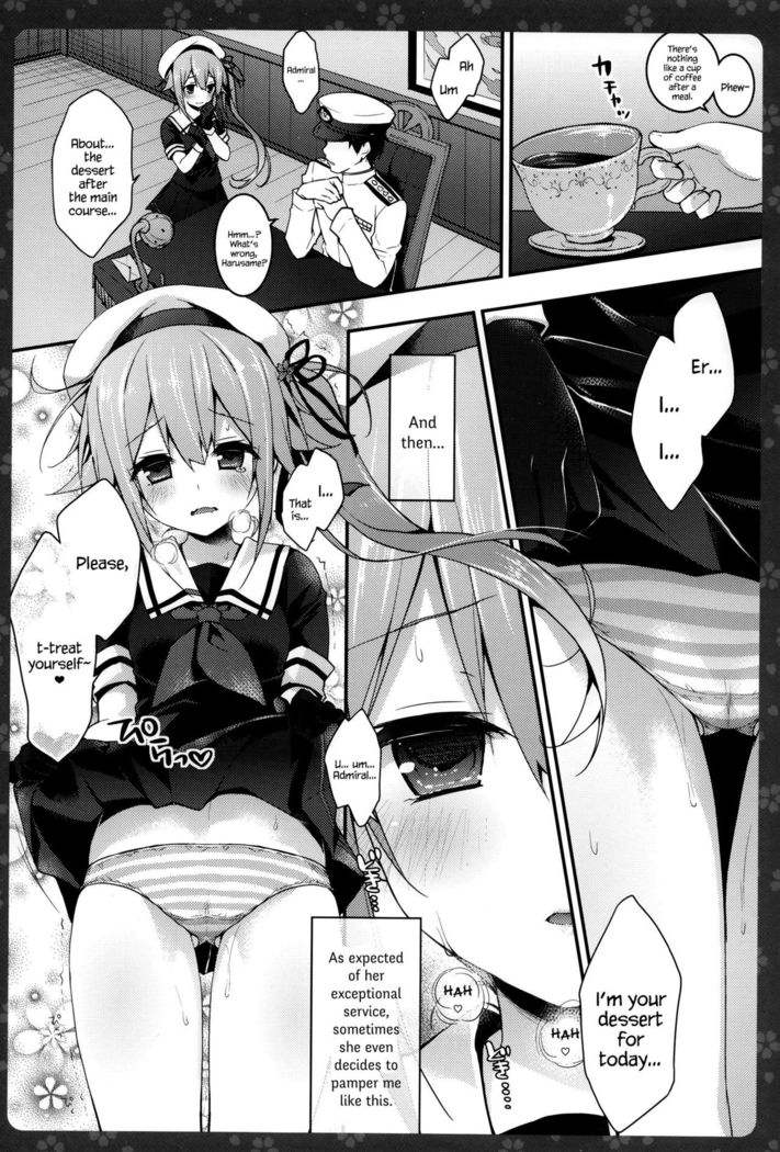Tokusei Harusame wo Meshiagare