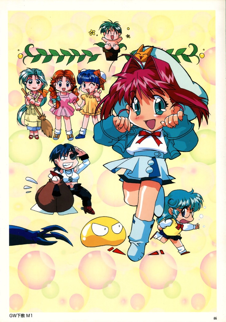 SOGNA ILLUSTRATIONS II