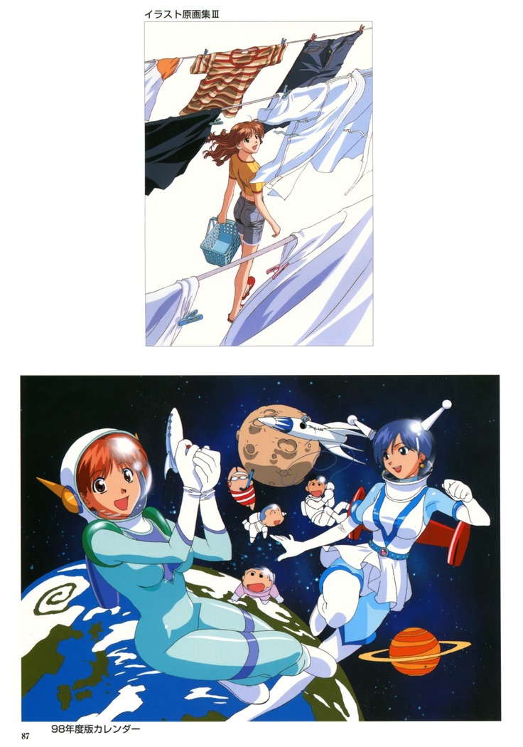 SOGNA ILLUSTRATIONS II