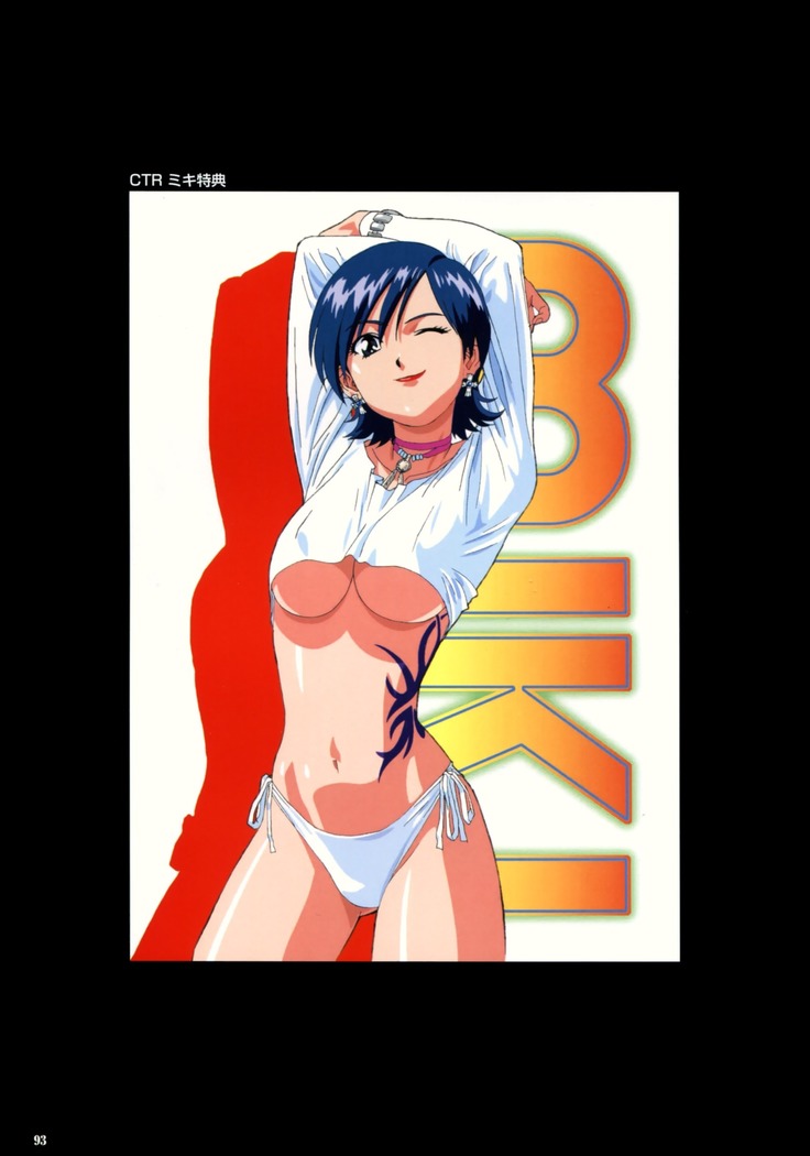 SOGNA ILLUSTRATIONS II