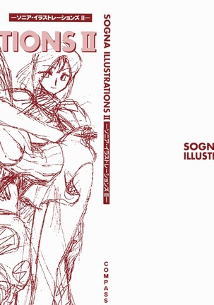 SOGNA ILLUSTRATIONS II
