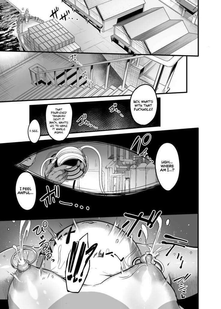 Shizuru Rouraku no Hana | Shizuru, Flower of Temptation