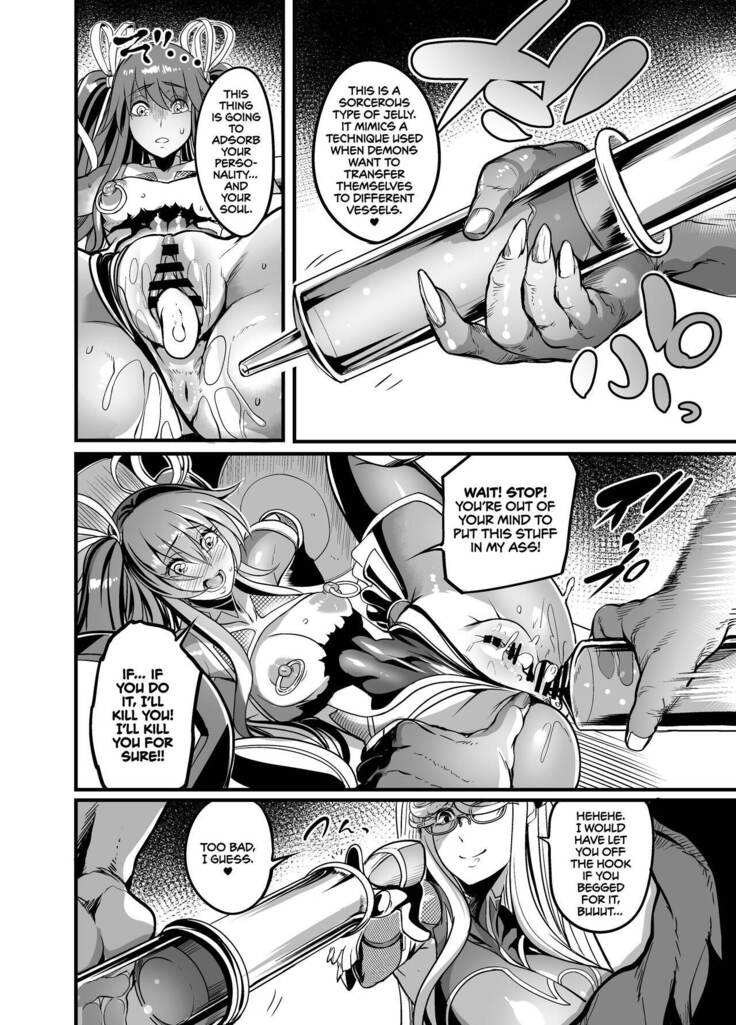 Shizuru Rouraku no Hana | Shizuru, Flower of Temptation