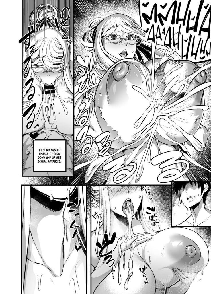 Shizuru Rouraku no Hana | Shizuru, Flower of Temptation