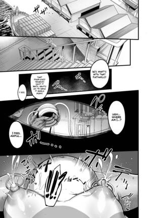Shizuru Rouraku no Hana | Shizuru, Flower of Temptation Page #31