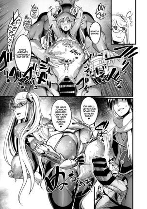 Shizuru Rouraku no Hana | Shizuru, Flower of Temptation Page #37