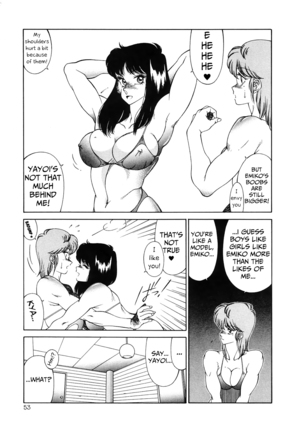 Aphrodite No Yuuutsu Ch.1-4 Page #56