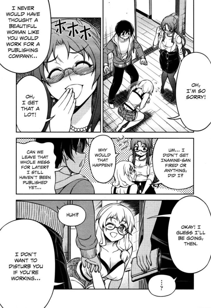 Koimoku Chapter 5