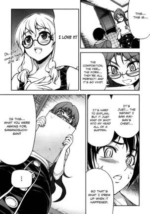 Koimoku Chapter 5 Page #27