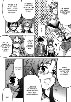 Koimoku Chapter 5 Page #25