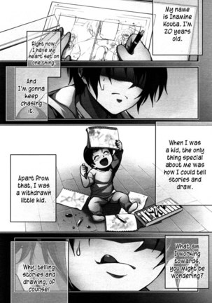 Koimoku Chapter 5 Page #2