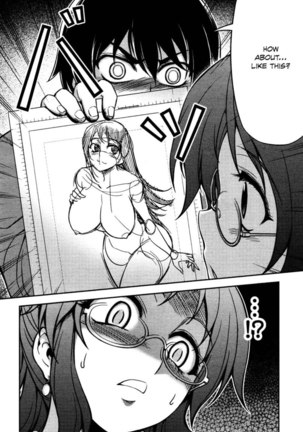 Koimoku Chapter 5 Page #26