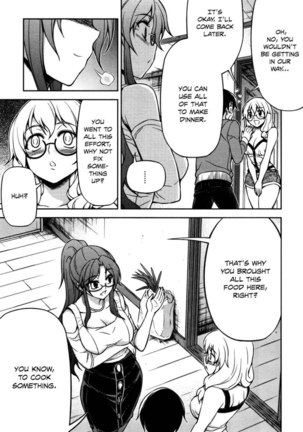 Koimoku Chapter 5 Page #19