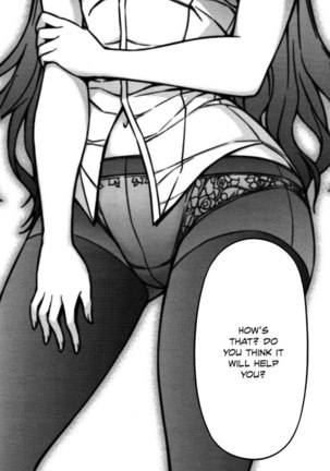 Koimoku Chapter 5 Page #40
