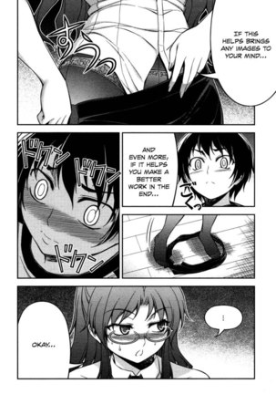 Koimoku Chapter 5 Page #39