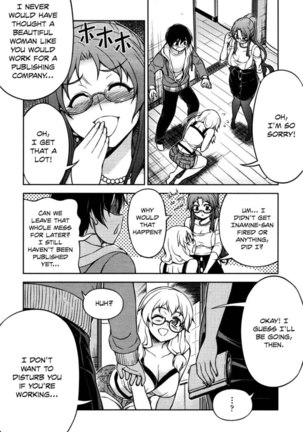 Koimoku Chapter 5 Page #18