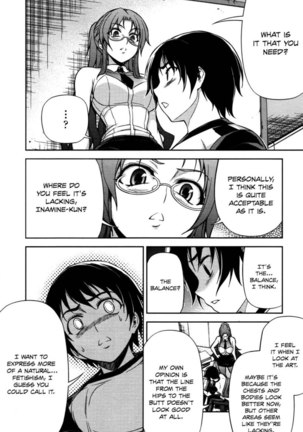 Koimoku Chapter 5 Page #36