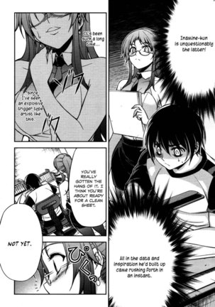 Koimoku Chapter 5 Page #33