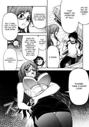 Koimoku Chapter 5 Page #38