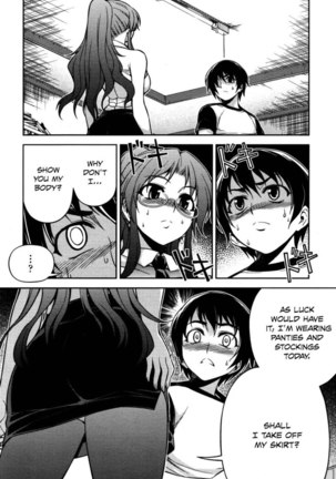 Koimoku Chapter 5 Page #37