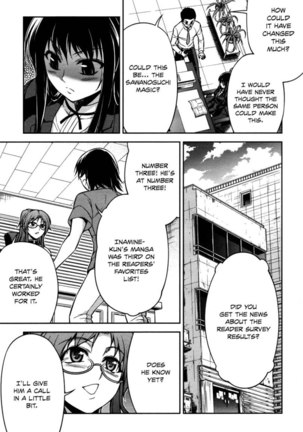 Koimoku Chapter 5 Page #45